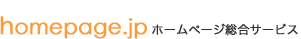 �z�[���y�[�W.jp